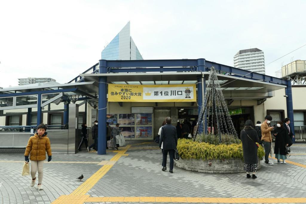 Mkグリーンホテル Kawaguchi  Zewnętrze zdjęcie